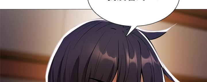 还有空房吗漫画画免费读漫画下拉式土豪漫话漫画,第18话60图