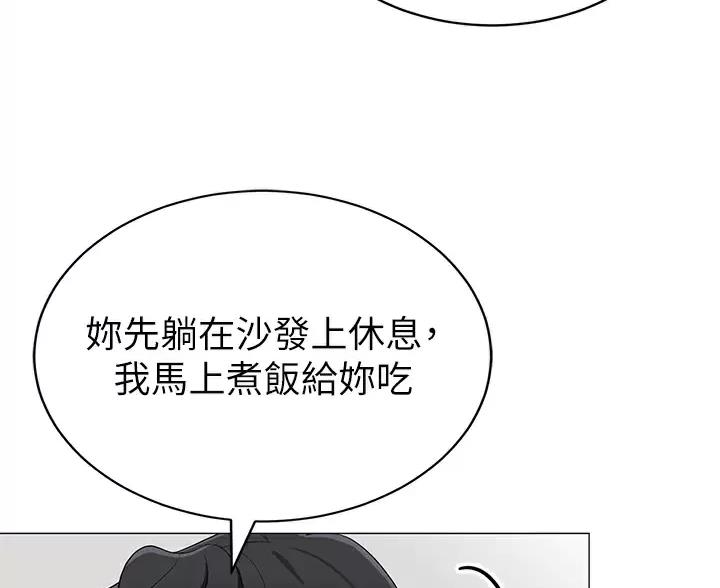 帐篷里的秘密漫画漫画,第65话47图