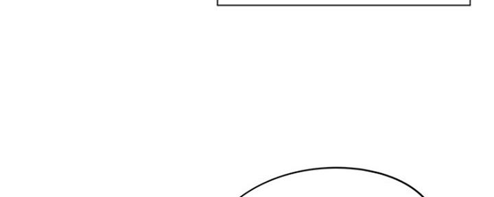 还有空房吗?漫画完整版漫画,第2话10图