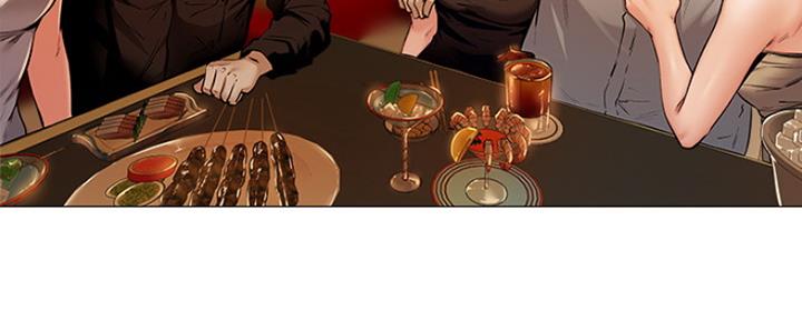 还有空房吗？漫画漫画,第16话21图