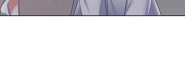 甜蜜的情感漫画漫画,第8章：自带光环1图