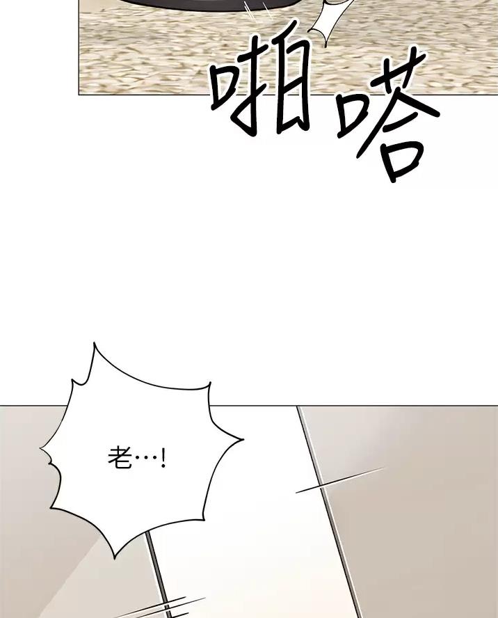 帐篷里的秘密漫画免费阅读完整版漫画,第73话34图