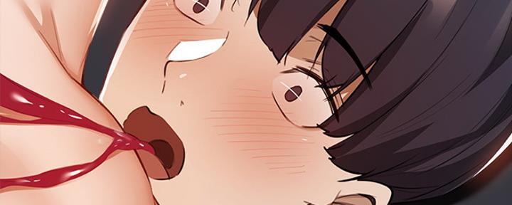 还有空房吗？漫画漫画,第17话46图