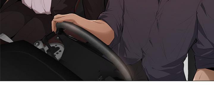 圣诞节的礼物漫画漫画,第48章：9图