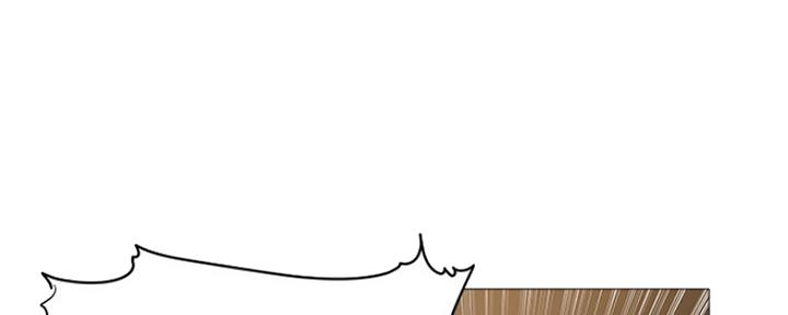 还有空房吗？漫画漫画,第19话44图