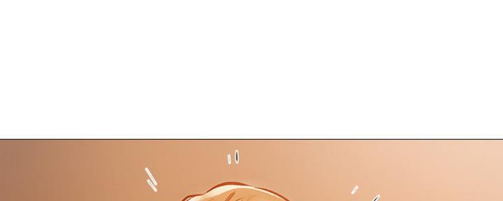 还有空房吗?漫画完整版漫画,第2话9图