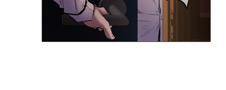 还有空房吗？漫画漫画,第16话153图