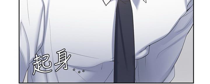 渴望爱火难耐漫画画免费画土豪漫画在线观看漫画,第2话57图
