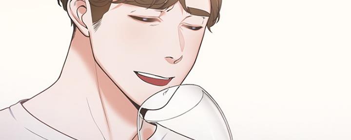 渴望爱火难耐漫画画免费画土豪漫画在线观看漫画,第4话52图
