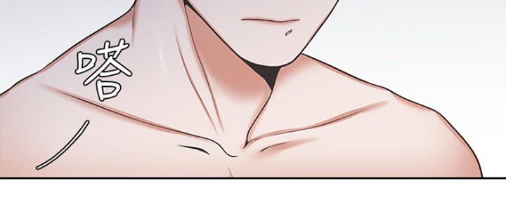 渴望爱火难酎漫画在线免费看漫画,第1话115图