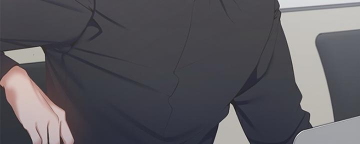 渴望漫画,第16话55图