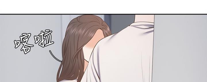 渴望爱火难耐漫画画免费画土豪漫画在线观看漫画,第6话46图