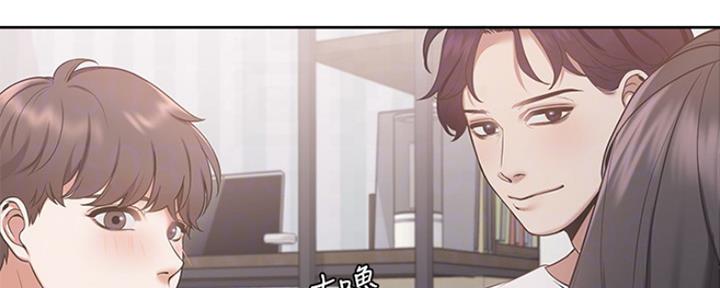 绝望列车漫画第二季有多少话漫画,第148章：失态8图