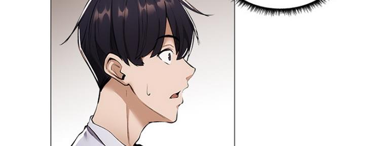 漫画还有空房么漫画,第14话98图