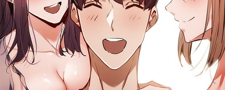 还有空房吗漫画2话漫画,第11话55图