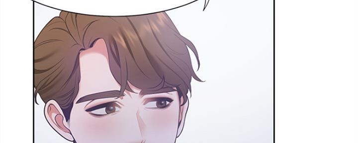 渴望爱火难耐看漫画漫画,第11话17图