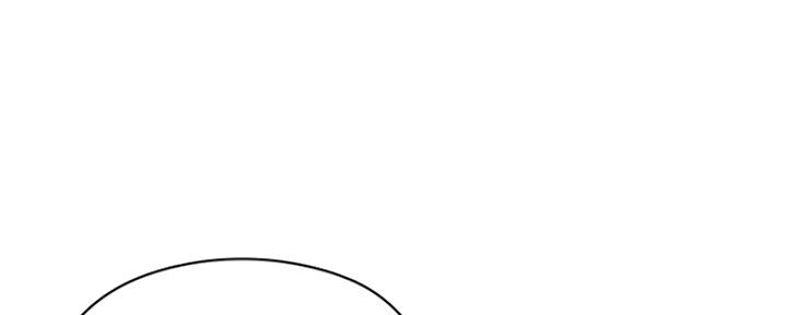 还有空房吗漫画2话漫画,第11话86图