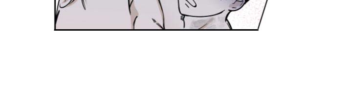 海之边境漫画漫画,第25章：填债13图