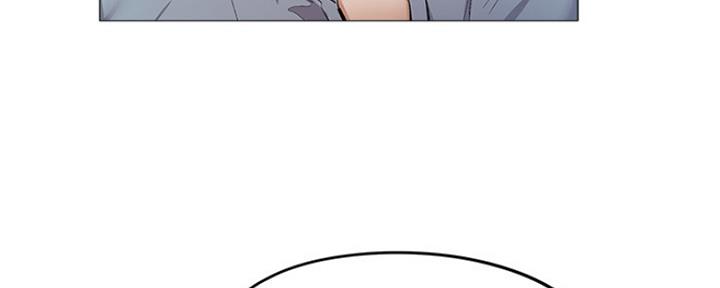 还有空房吗？漫画漫画,第16话118图