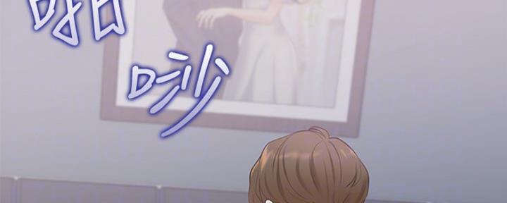渴望爱火难酎漫画免费观看全话漫画,第8话64图