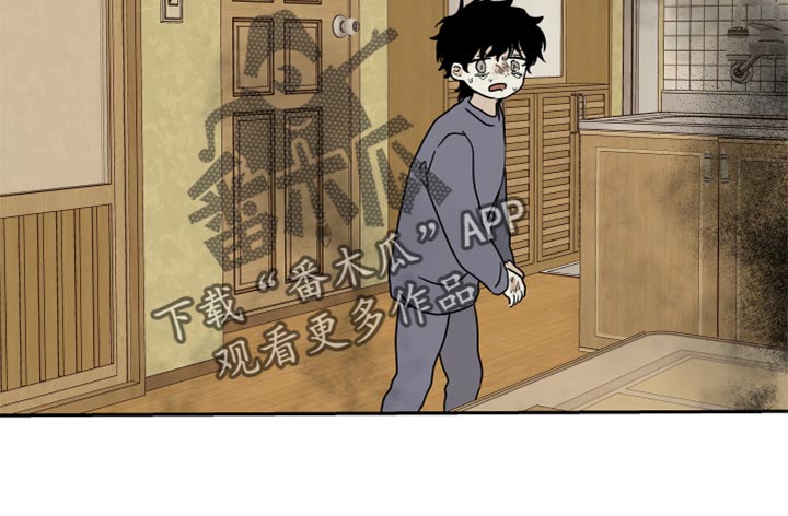 海之边境漫画漫画,第44章：烧焦的味道19图