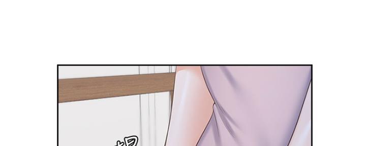 渴望爱火难耐漫画-第138话在线阅读漫画,第10话96图