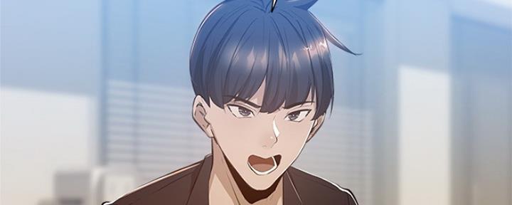 还有空房吗漫画画免费无删减漫画,第24话124图