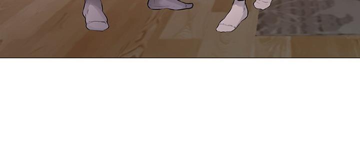 漫画还有空房么漫画,第1话87图