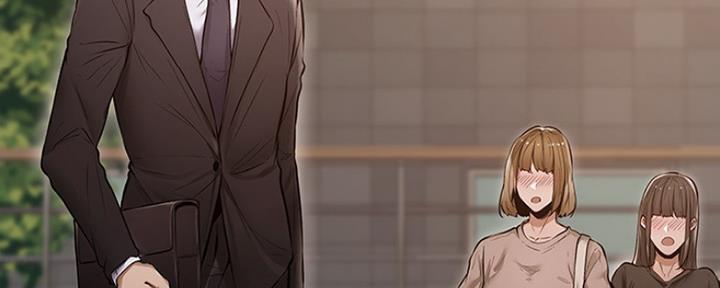 圣诞节的礼物动画片漫画,第41章：9图