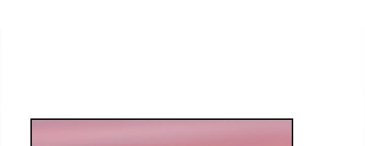 渴望爱火难耐漫画漫画,第9话30图