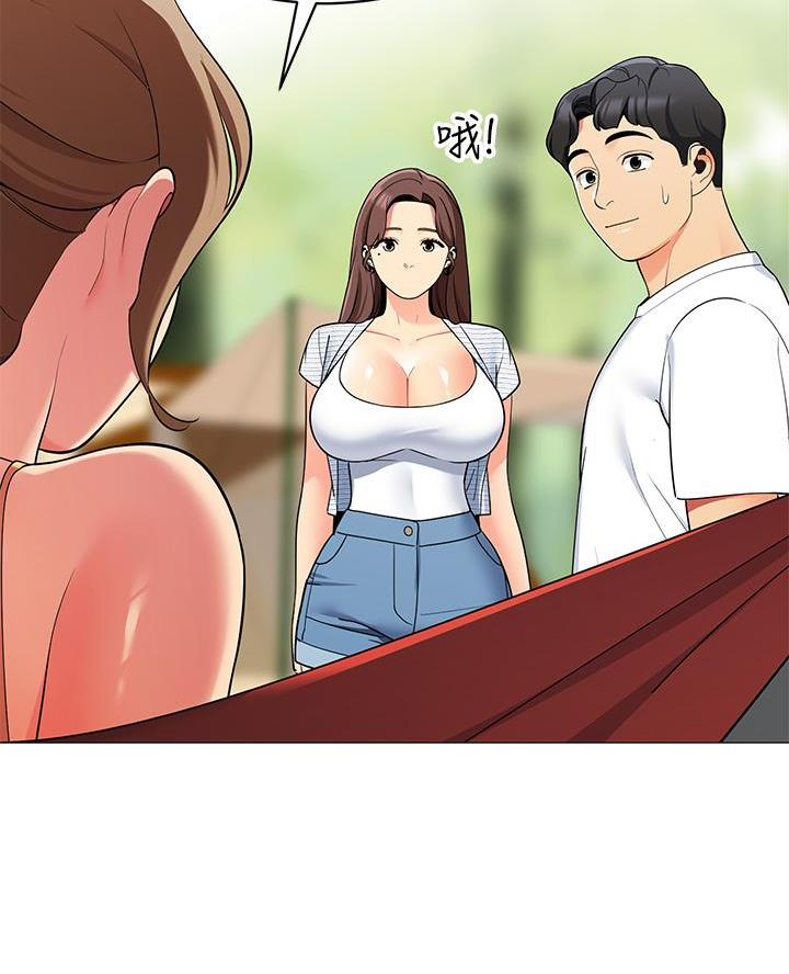 帐篷里的秘密漫画漫画,第48话54图