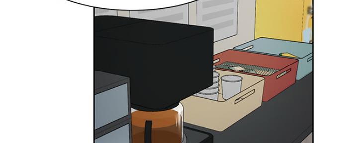 渴望爱火难耐漫画画免费画土豪漫画在线观看漫画,第2话75图