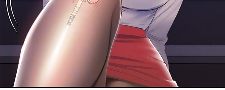 渴望爱火难酎漫画在线免费看漫画,第12话24图