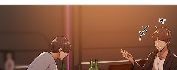 圣诞节的礼物漫画漫画,第178章：1图