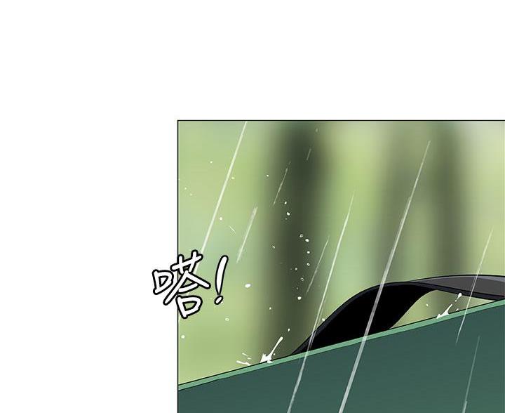 帐篷里的秘密漫画漫画,第54话44图