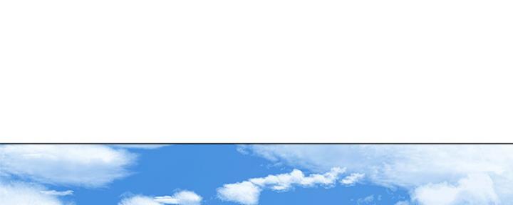 漫画还有空房么漫画,第14话11图
