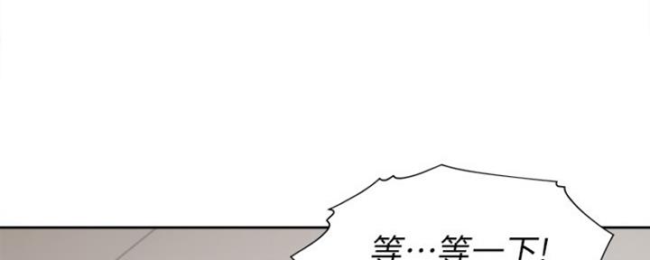 渴望爱火难耐漫画画免费画土豪漫画在线观看漫画,第15话62图