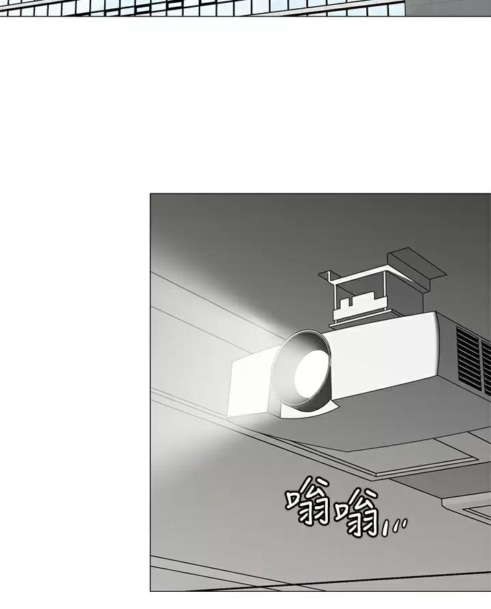 帐篷里的秘密漫画漫画,第76话21图