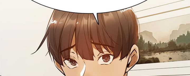 儿子是个钙漫画漫画,第16章：可爱3图