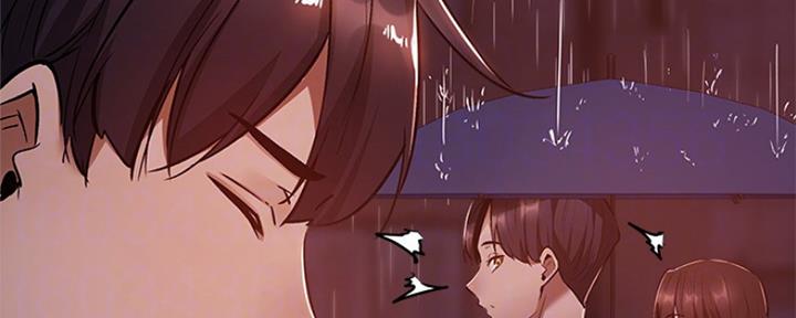 还有空房吗?漫画 漫画漫画,第21话151图