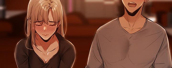 圣诞节的礼物漫画第七话漫画,第203章：1图