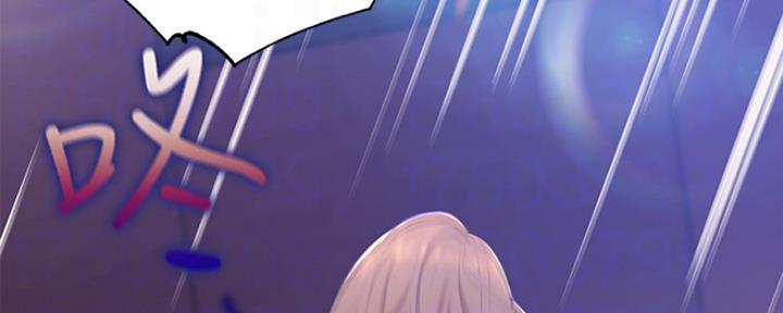 渴望爱火难酎漫画在线免费看漫画,第12话61图