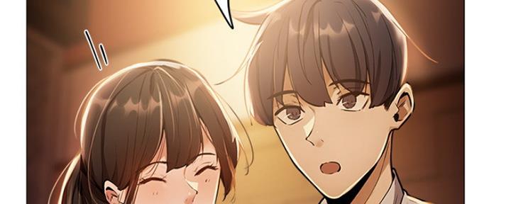 还有空房吗？漫画漫画,第16话8图