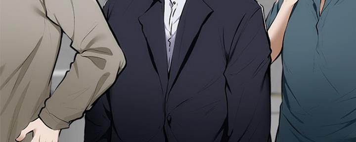 漫画还有空房么漫画,第14话22图