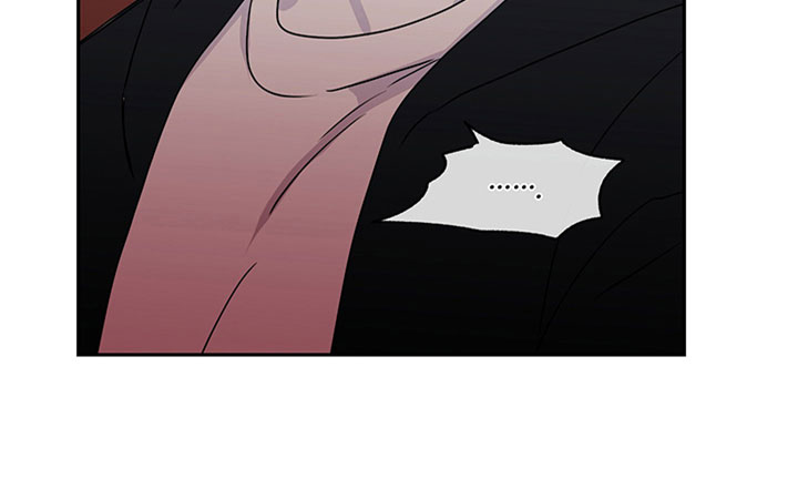海之边境漫画漫画,第3章：追债人的盘问17图