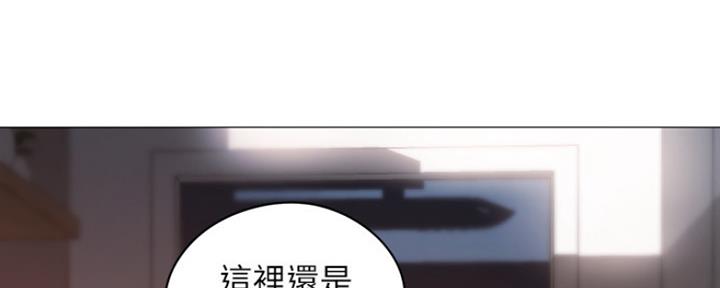 漫画还有空房么漫画,第1话46图