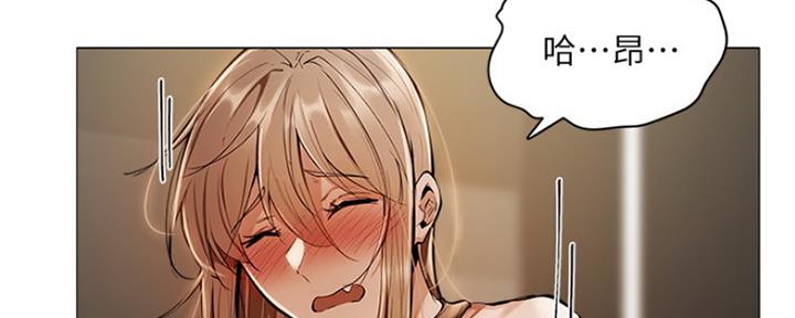 还有空房吗？漫画漫画,第10话149图