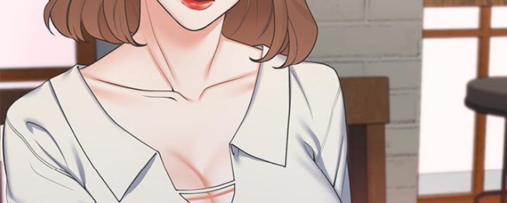 渴望爱火难酎漫画在线免费看漫画,第1话119图