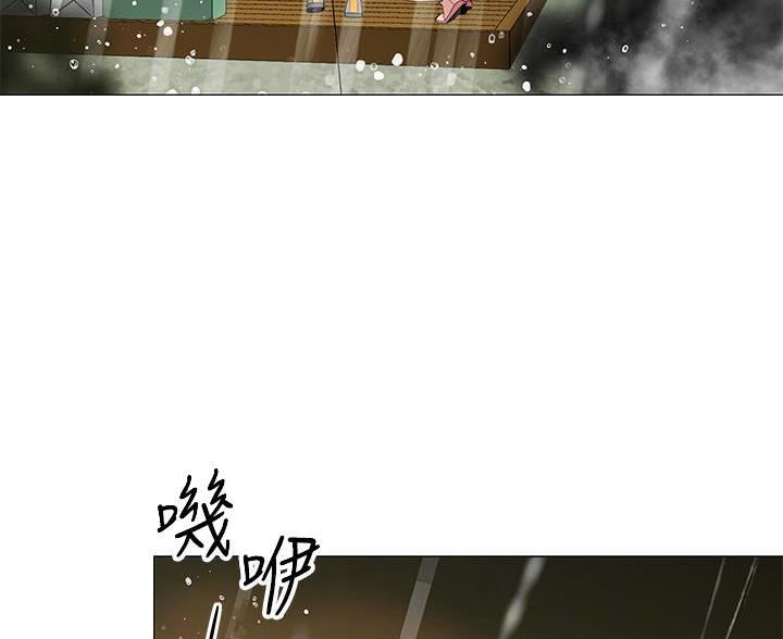 帐篷里的秘密漫画漫画,第56话53图