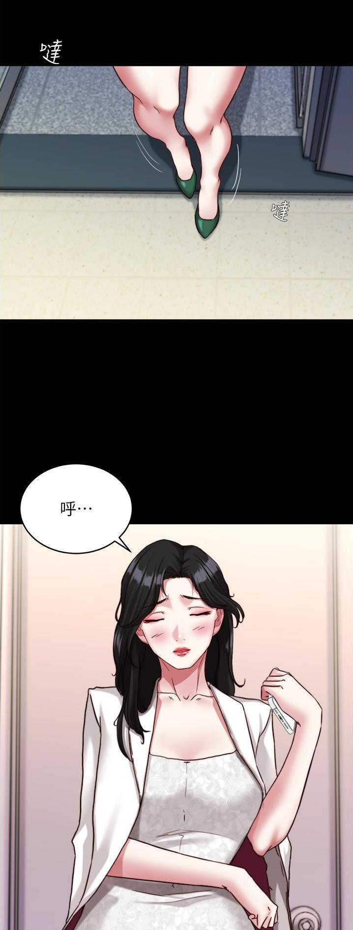 小裤裤笔记漫画下载漫画,第177话7图